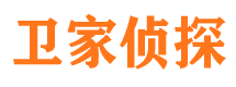 宜昌外遇出轨调查取证